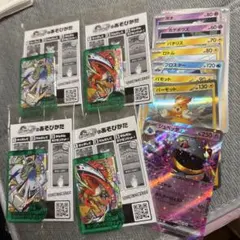 ポケモンフレンダ セブンコラボ ホウオウ ルギア