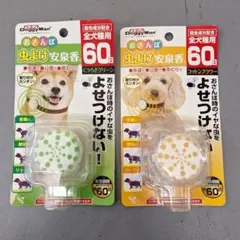 Item thumbnail for item 07b04560-c378-469a-b7c8-420e177a9dba