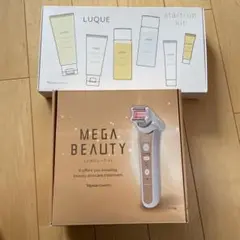 ナリス ルクエ スタートアップキット 2セット ナリス ルクエ スタートアップ キット 2セット スタートアップ