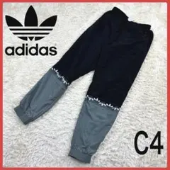 送料無料！ アディダス マルチカラー ゆるたぼ ナイロン パンツ 長ズボン 人気