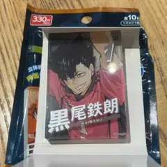 ハイキュー アクリルブロック 黒尾鉄朗