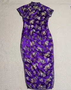 Item thumbnail for item b2f96d94-d91b-408b-aebe-5aae73a717eb