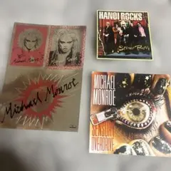 Item thumbnail for item a7c3fd1d-c16b-4dbe-bf24-6560ae114c5e