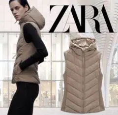 【美品】ZARA フーディ フィット キルティング ダウン ベスト ベージュS