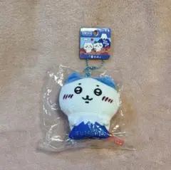 ご当地ちいかわ　ハチワレ　富士山　ぬいぐるみ　キーホルダー