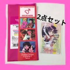 美少女戦士セーラームーン セーラーマーズ ロングフォトステッカー クリアカード