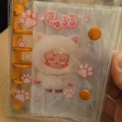 きゅるる　クリアシール帳　A7サイズ