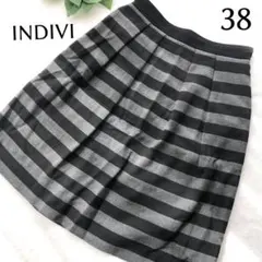インディヴィ (38) 日本製 ボーダー Aライン 台形 スカート