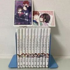 全巻初版・帯付き】ゆびさきと恋々 全14巻セット 特典付き - メルカリ