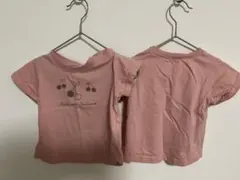 ひいすけ様 リクエスト 2点 まとめ商品