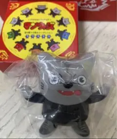 【未使用】レア品!! マンウィズ　マンウィーズ　フィギュア　DJサンタモニカ