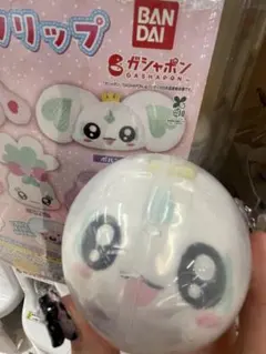 プリキュアぬいぐるみクリップ ポルン