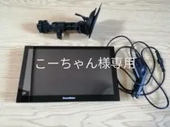 2025年最新】PN0902Xの人気アイテム - メルカリ