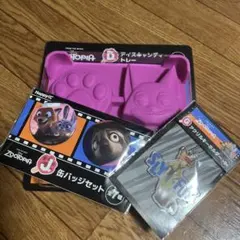 ズートピア　1番くじ　D.G.J賞セット