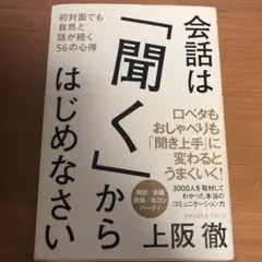 みこ様 リクエスト 3点 まとめ商品