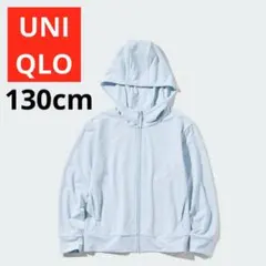 UNIQLO キッズ 130 エアリズム UVカット メッシュパーカー 羽織り