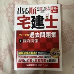 Item thumbnail for item 3af5b45c-af88-4a59-b073-c41e84c19f64