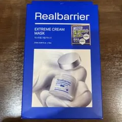 Real Barrier EXTREME CREAM MASK 5枚入りのサムネイル