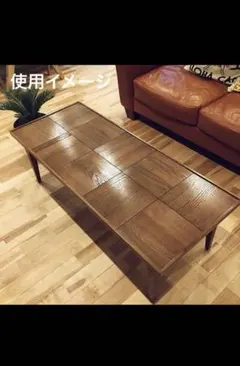 2026年最新】journal standard Furniture センターテーブル・ロー