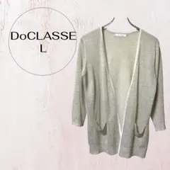 Item thumbnail for item 3e59e445-650d-43b9-9f89-4a9217e81e54