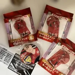 2026年最新】関田誠大の人気アイテム - メルカリ