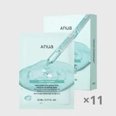 anua アヌア pdrn ヒアルロン酸カプセル100 セラムシートマスク 10