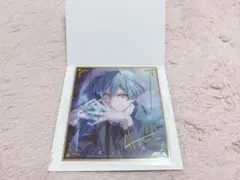アイナナ La'stiara ラスティア ポストカード 亥清悠 - メルカリ