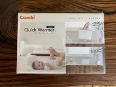 【新品未使用】Combi（コンビ） クイックウォーマー ハンディのサムネイル