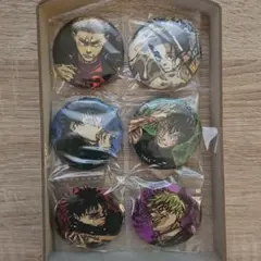 呪術廻戦 GIGA ピンバッジ 6個セット