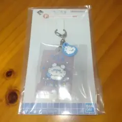 ちいかわ　一番くじ　F賞　モモンガ