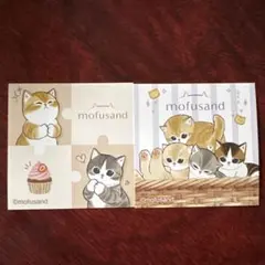 ファミマ モフサンド わっふれ〜む シール