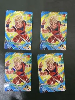 ローダー2つ付き　最強ジャンプ 2026年 3月号　ドラゴンボール　4セット