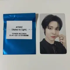 ATEEZ Ashes to light ユノ タワレコ ラキロト トレカ