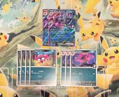 マリィのオーロンゲデッキ オーロンゲex RR マリィのギモー等 デッキパーツ