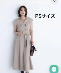 ナチュラルビューティーベーシック　PSサイズ トレンチディテールワンピース