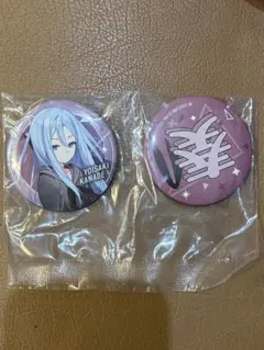 Item thumbnail for item cc82cf35-7303-42b4-bba0-ab8106bd3947