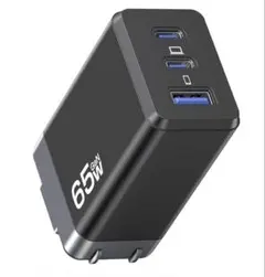 PD 充電器 65w [業界超軽量·超小型] type-c usb 三台同時充電