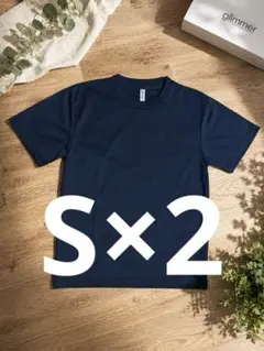 【美品 男女兼用】glimmer ドライTシャツ ネイビー Sサイズ2枚セットのサムネイル