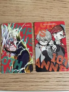 ジャンププラス展 入場特典 カード ダンダダン エクソシストを堕とせない