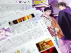 Item thumbnail for item 377d9af6-be05-4408-9a5a-31eaf79e4ab0