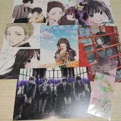 薫る花は凛と咲く 特典 イラストカード しおりセット - メルカリ