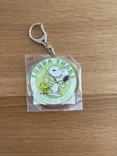 Item thumbnail for item ec1cabe9-7d35-40ae-8973-604b17afda40