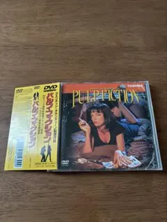 タランティーノ 洋画