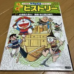 五つ葉様 リクエスト 3点 まとめ商品