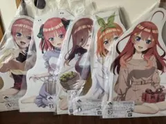 最終値下げ　五等分の花嫁＊ 一番くじ 特大パネル コンプリートセット　バラ売り可