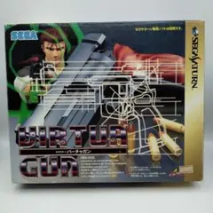 2026年最新】セガサターン バーチャガンの人気アイテム - メルカリ