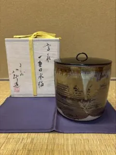 2026年最新】水指棚の人気アイテム - メルカリ