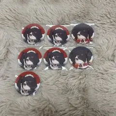 Item thumbnail for item b04cc986-527a-4960-a3b5-f7f0fad8c3cc