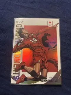 2026年最新】EPOCH_2023_日本代表の人気アイテム - メルカリ