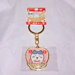 ちいかわ ご当地キーホルダー 京都限定 新撰組 ハチワレ - メルカリ